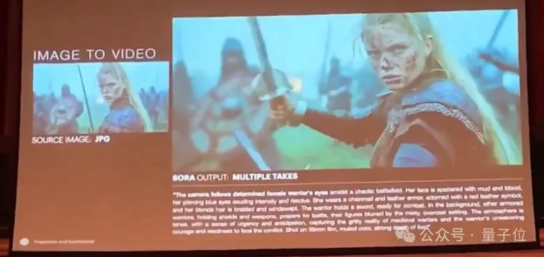 Sora二代实机演示曝光!解锁图生视频,奥特曼暗示:期待周一