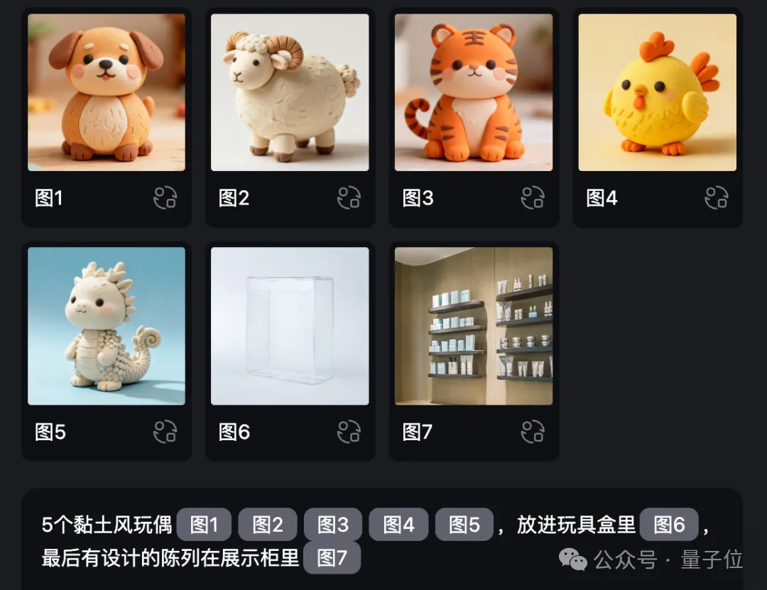 免费国产Banana真香！我想把PS给卸载了