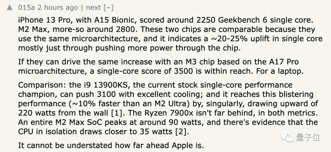 苹果A17pro单核比肩英特尔旗舰CPU！和AMD性能相差不到10%，网友：性能快接近M1了