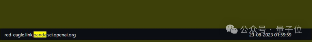 神秘模型“小熊猫”一夜刷屏：排名超Flux、Midjourney