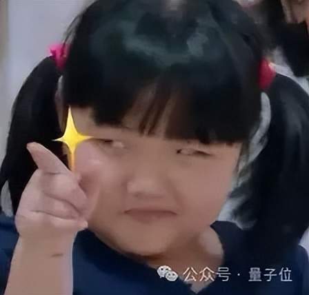 Nano Banana升级版上线！全网疯狂实测ing…