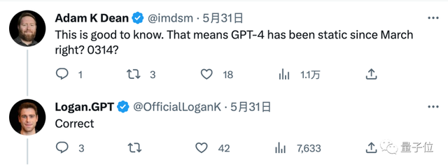 GPT-4变笨引爆舆论！文本代码质量都下降，OpenAI刚刚回应了降本减料质疑