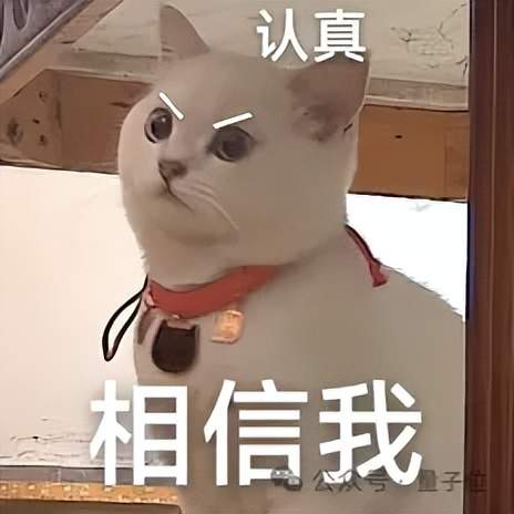 GPT-5败下阵,这款中国AI拿下全球第一,众多医生已在用它做诊断 GPT-5败下阵,这款中国AI拿下全球第一,众多医生已在用它做诊断