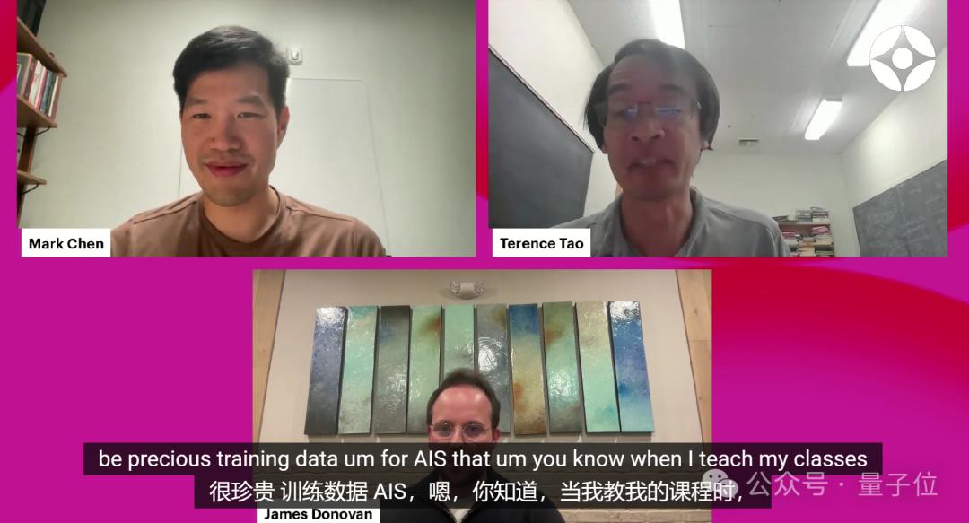 陶哲轩对谈OpenAI高管,“也许很快OpenAI就能证明陶哲轩是错的”