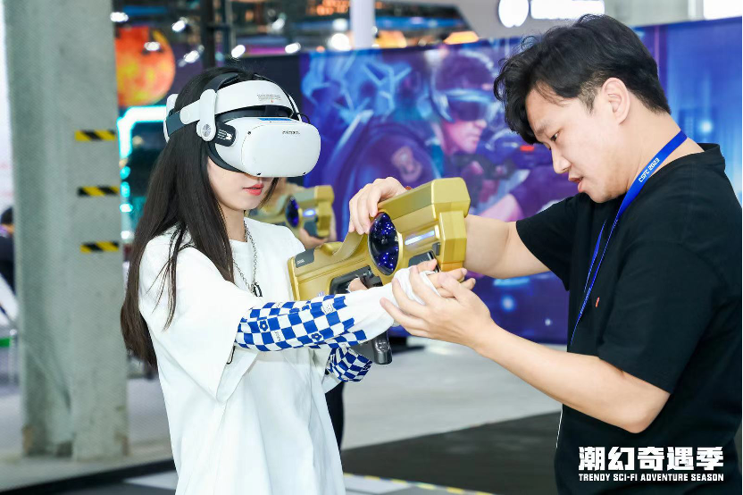 满足新世代异次元的科幻想象：2023中国科幻大会·潮幻奇遇季精彩速递