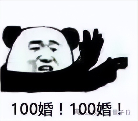 十位离职华为的「天才少年」