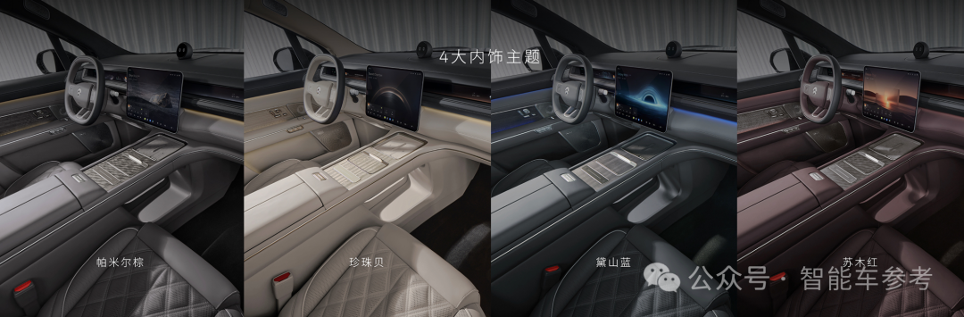 31万!蔚来开卖国产最大纯电SUV,网友排队给CEO李斌道歉