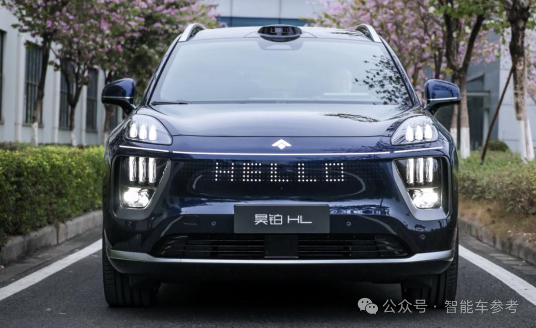 广汽还是太全面了：自主全系L2+，L3今年量产，L4面向个人推出