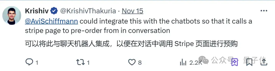 AI能办专属信用卡了，Agent自己赚钱自己花，OpenAI合作伙伴打造