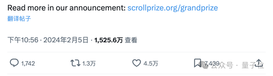 马斯克点赞SpaceX天才实习生:课余用AI破解上古卷轴,获Nature头版关注