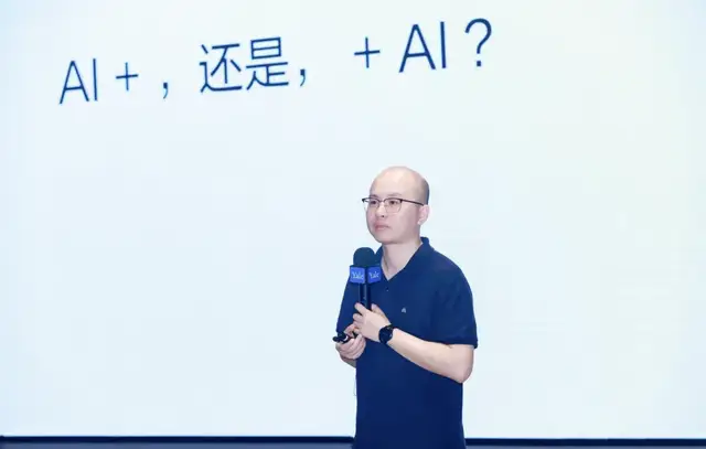 剪映前AI产品负责人创业多模态Agent,做懂上下文的007乙方,成立半月融资数百万美元 剪映前AI产品负责人创业多模态Agent,做懂上下文的007乙方,成立半月融资数百万美元