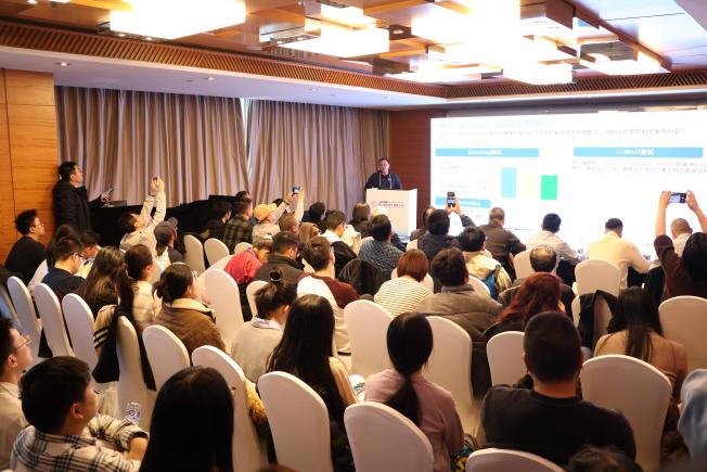 中国中文信息学会2025学术年会暨第二届中国大模型大会(CIPS & CLM 2025)于10月28日在北京盛大开幕 中国中文信息学会2025学术年会暨第二届中国大模型大会(CIPS & CLM 2025)于10月28日在北京盛大开幕