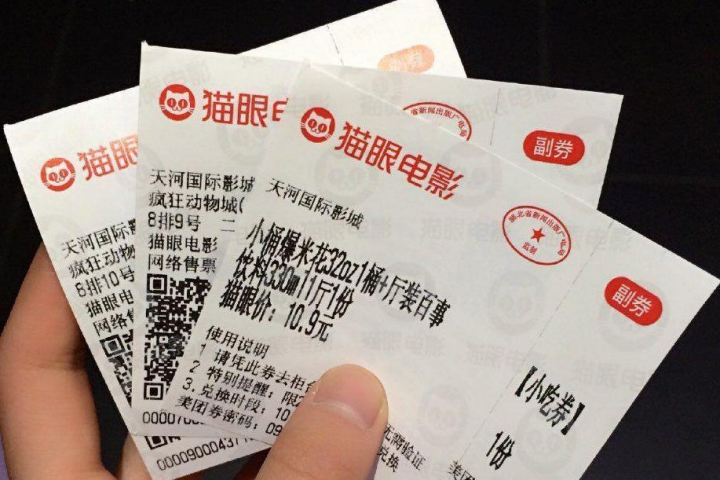 视频理解霸榜!快手Keye-VL旗舰模型重磅开源,多模态视频感知领头羊 视频理解霸榜!快手Keye-VL旗舰模型重磅开源,多模态视频感知领头羊