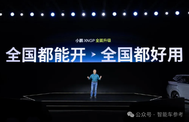 从无图到轻图，大模型时代，图商的新角逐