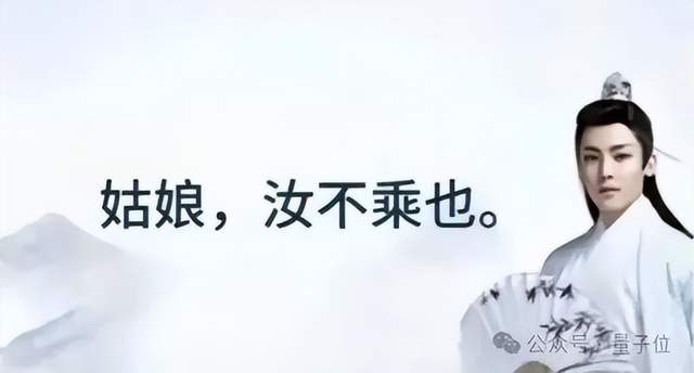 比0.99元羊毛更重要的,是跟AI砍价的快乐 比0.99元羊毛更重要的,是跟AI砍价的快乐