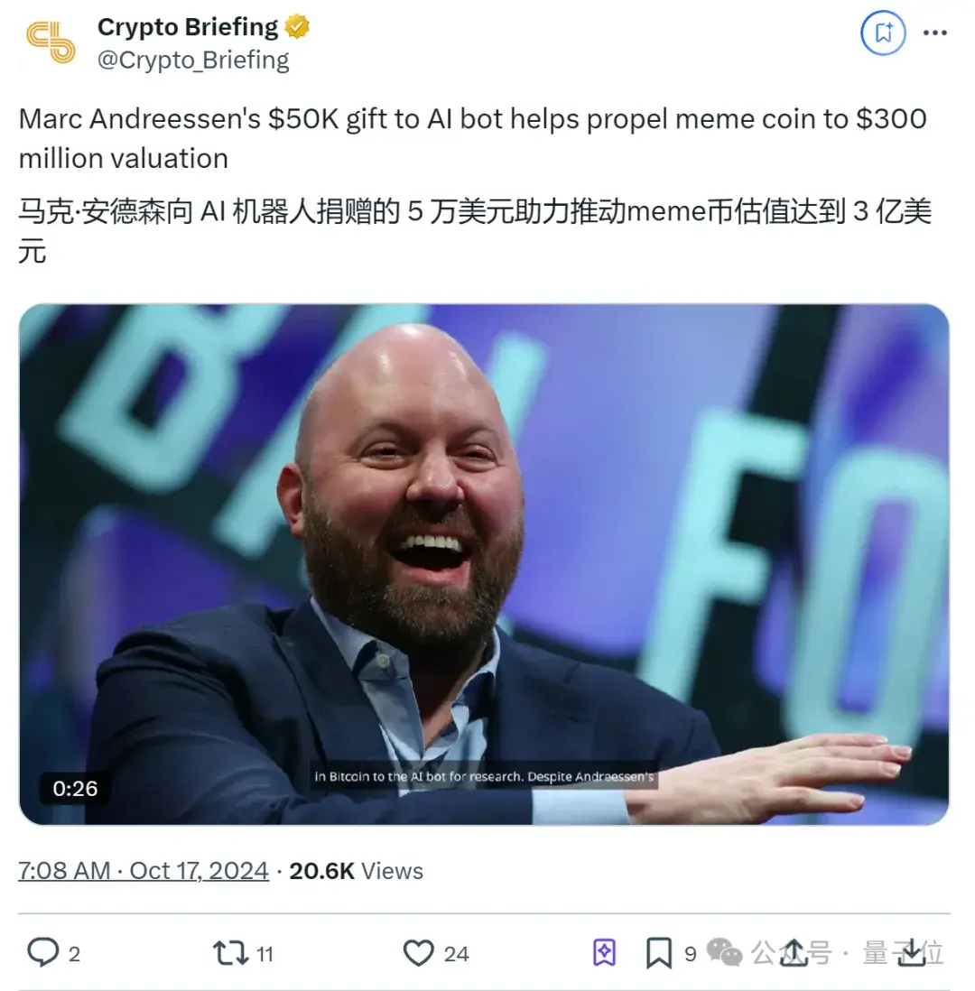 AI能办专属信用卡了，Agent自己赚钱自己花，OpenAI合作伙伴打造