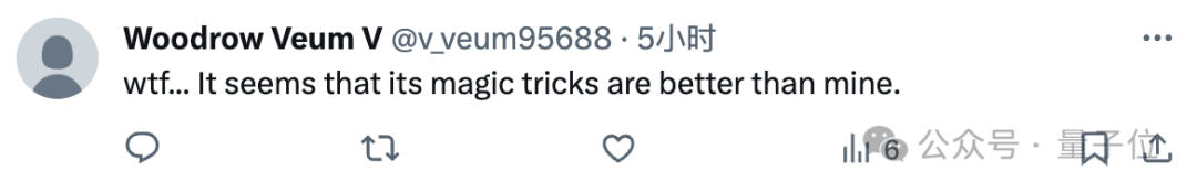 人形机器人会变魔术了，春晚节目组了解一下（doge）