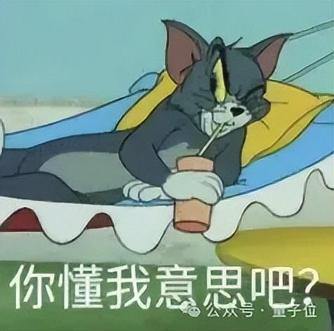 GPT-4o引发OpenAI组织创新热议!重任应届生本科生,职级都是浮云