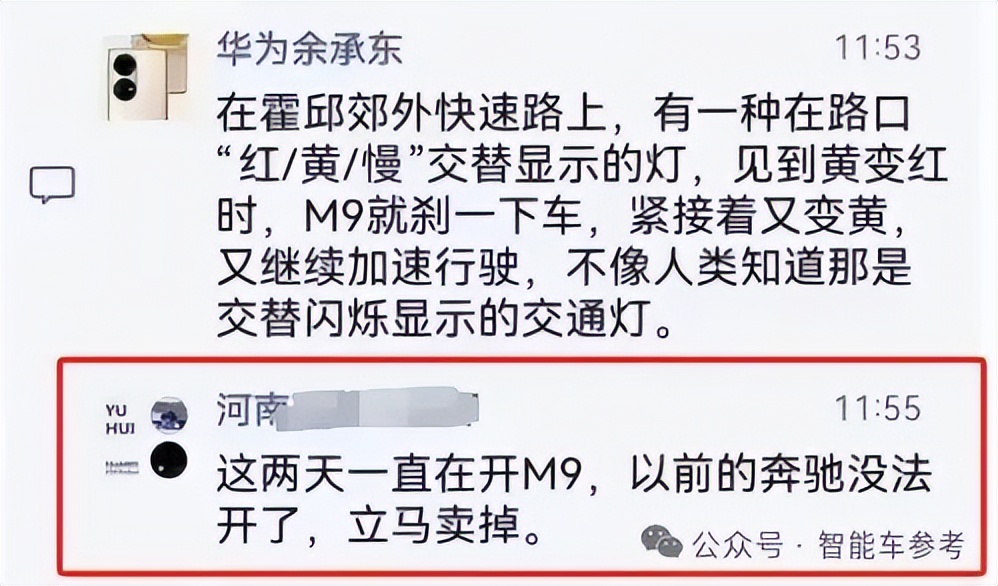 轿车还没单车贵！比亚迪发动中国车市降价大战，横扫合资“三大妈”