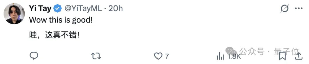 田渊栋卡帕西力荐Nano Banana新玩法：论文变漫画、手写解题以假乱真，谷歌这波赢麻了