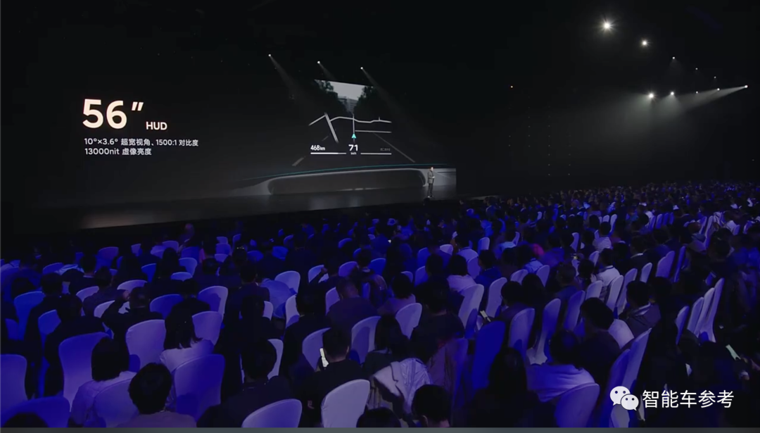 雷军发布小米SU7，一下午13个热搜！电机电池颜值遥遥领先