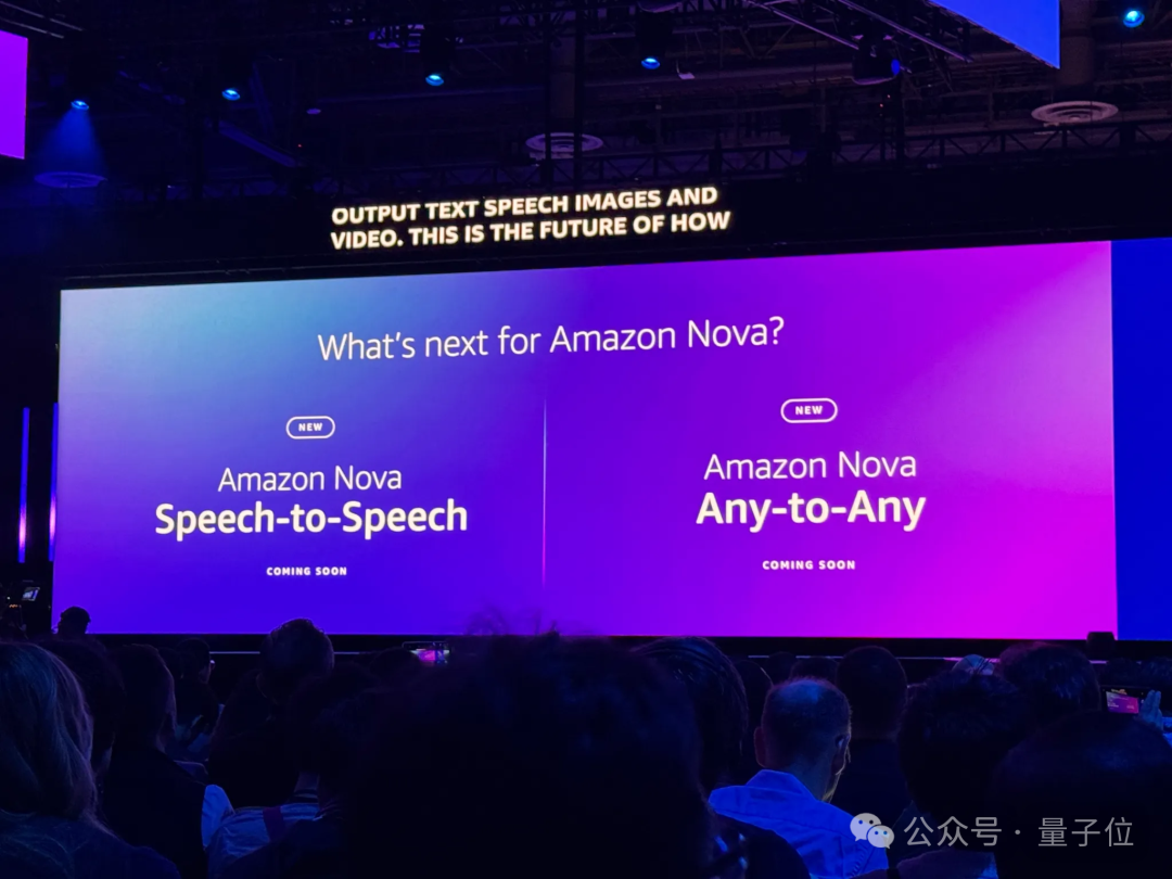 “云计算一哥”一口气发布6个大模型、3nm芯片!多模态还要搞Any-to-Any