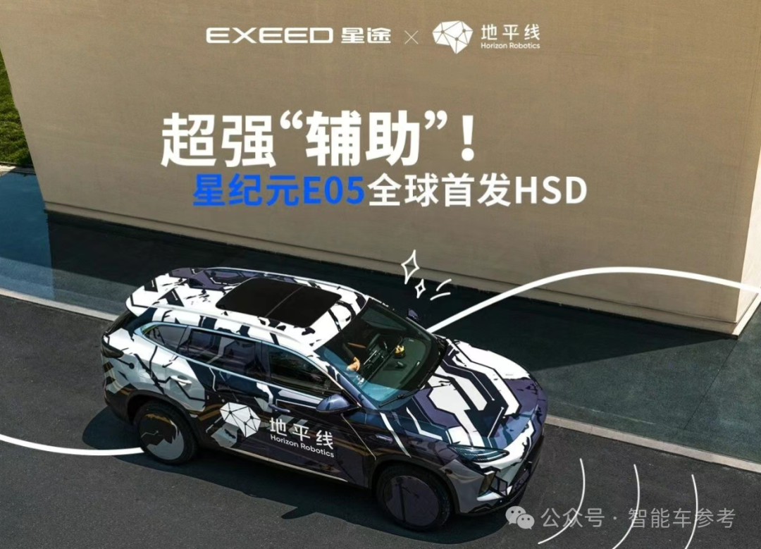 奇瑞汽车通过港股聆讯,估值直指千亿