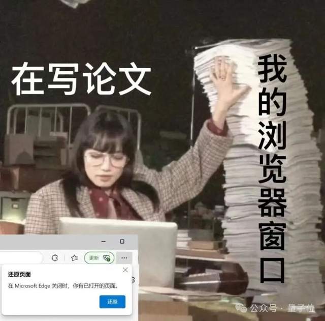 文献、报告、合同翻译的老大难被国产工具治了？三大翻译神器横评后，这家稳得离谱