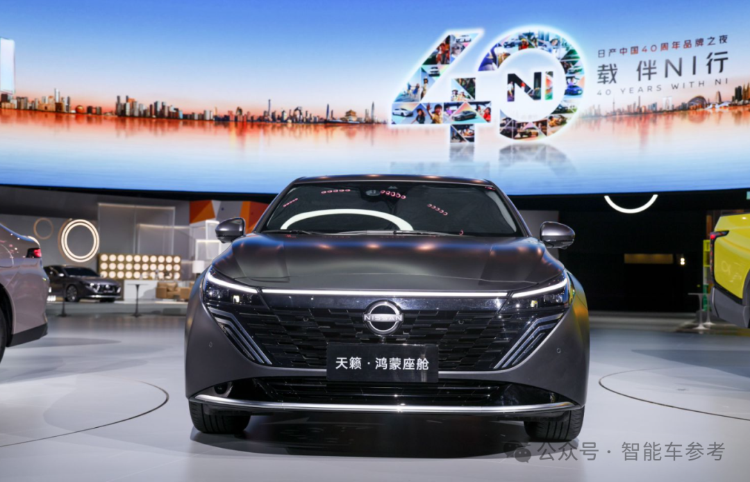 日产找到了爆款密码：华为技术，中国主导
