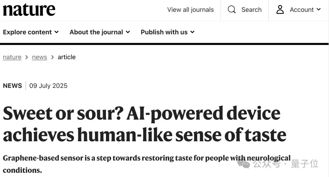 AI有味觉了:分辨可乐和咖啡,只需“尝一尝”丨Nature