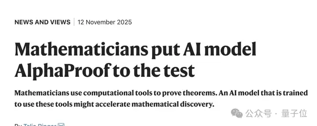 Nature公开谷歌IMO金牌模型技术细节!核心团队仅10人,一年给AI编出8000万道数学题训练 Nature公开谷歌IMO金牌模型技术细节!核心团队仅10人,一年给AI编出8000万道数学题训练