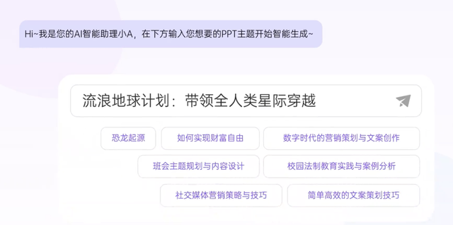 今年双11,聪明人都在偷偷换AI PC 今年双11,聪明人都在偷偷换AI PC