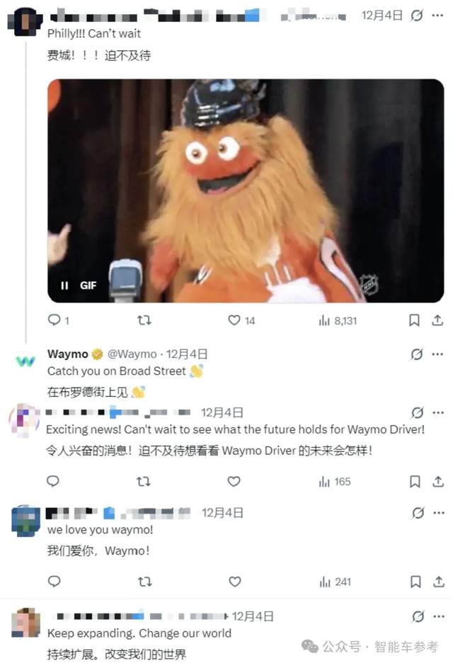 Waymo认栽召回!搞不定校车难题,被抓到19次非法超车