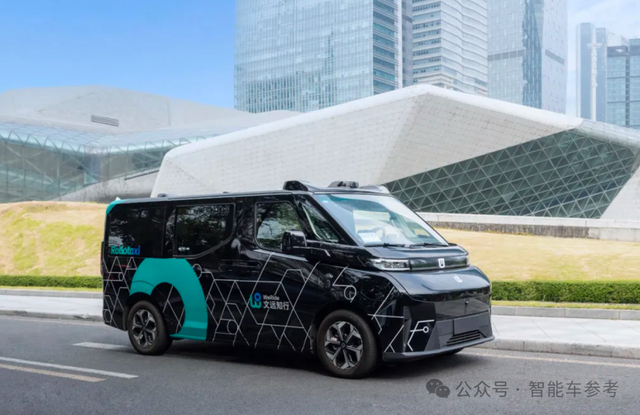 港股迎来Robotaxi第一股!小马和文远同日开启招股