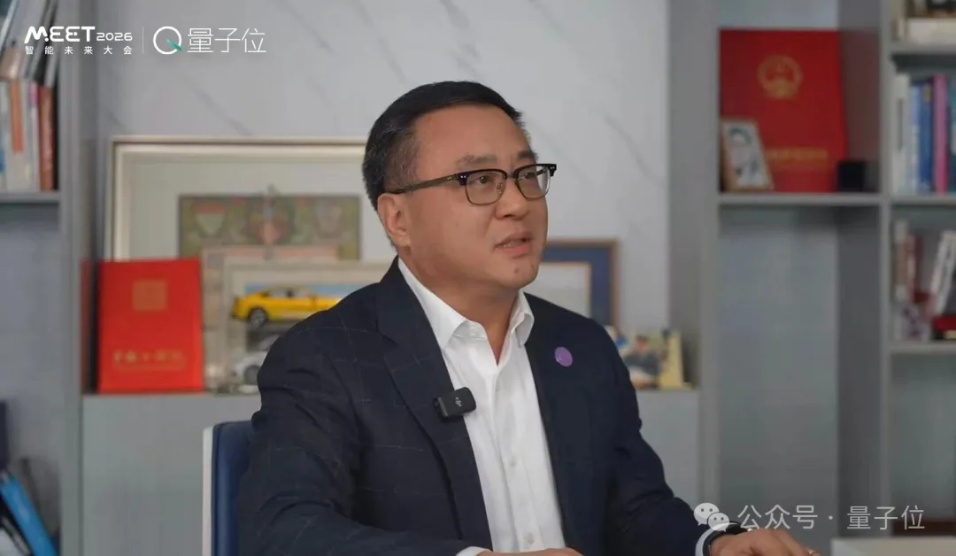 张亚勤院士:基础大模型最终不超过10个,十年后机器人比人多 | MEET2026