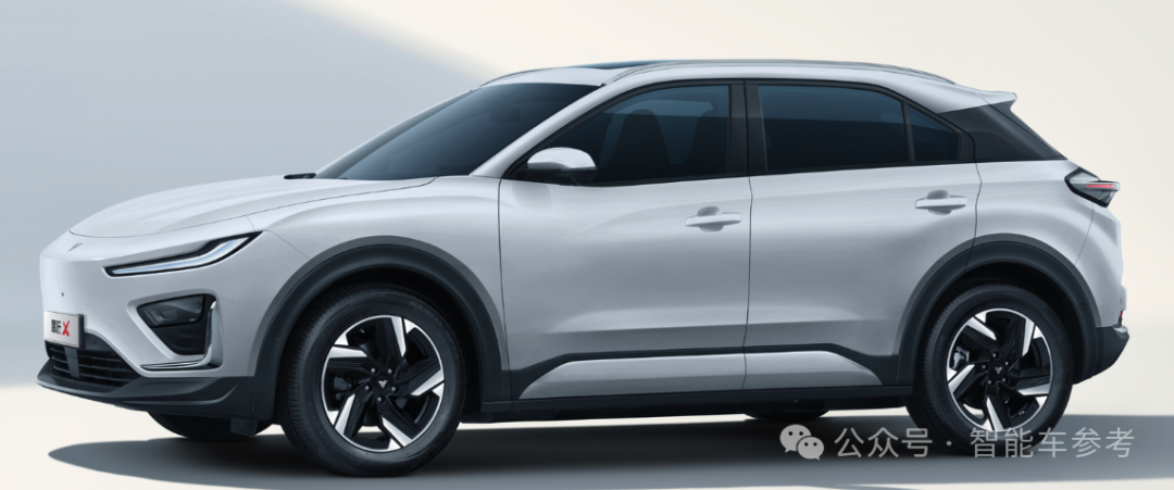 新势力CEO自曝0元年终奖,还暗示精简机构和人员