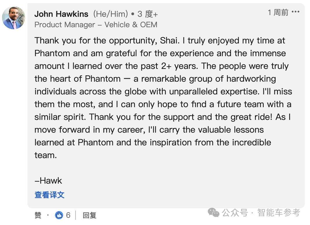 云代驾公司烧光7亿融资，关门了