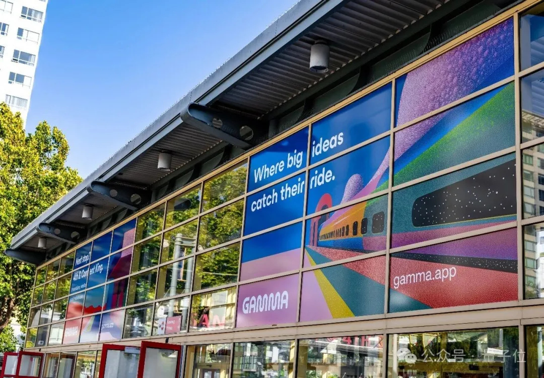 52个人用AI做PPT,年赚7个亿 52个人用AI做PPT,年赚7个亿