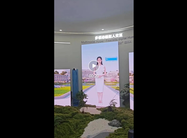 告别盲目卷参数!科大讯飞1024亮出底牌:all in“更懂你” 告别盲目卷参数!科大讯飞1024亮出底牌:all in“更懂你”