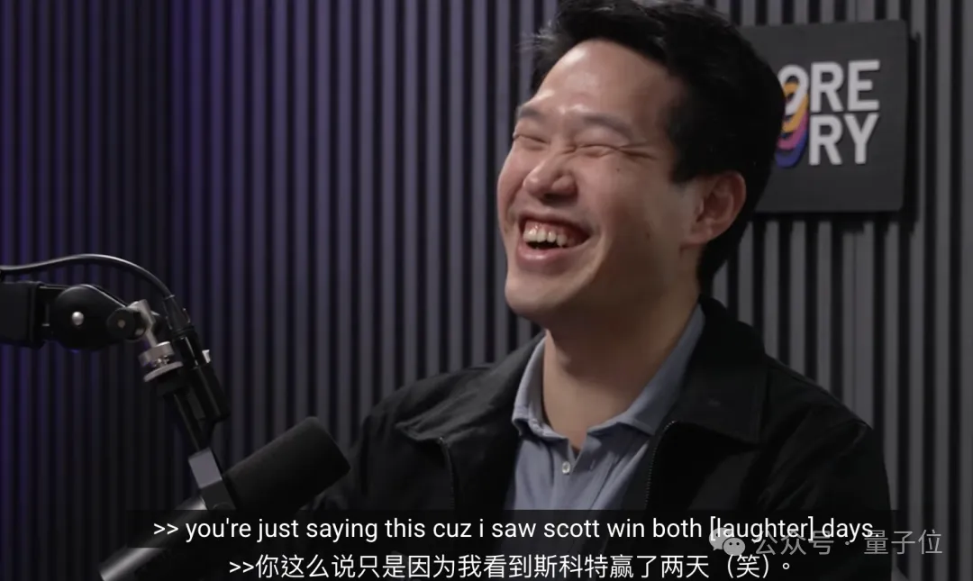 OpenAI首席研究员Mark Chen长访谈:小扎亲手端汤来公司挖人,气得我们端着汤去了Meta OpenAI首席研究员Mark Chen长访谈:小扎亲手端汤来公司挖人,气得我们端着汤去了Meta