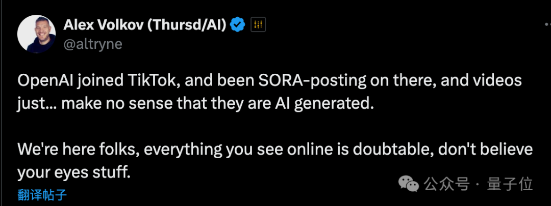 Sora新视频只发TikTok：OpenAI 4天涨粉10万