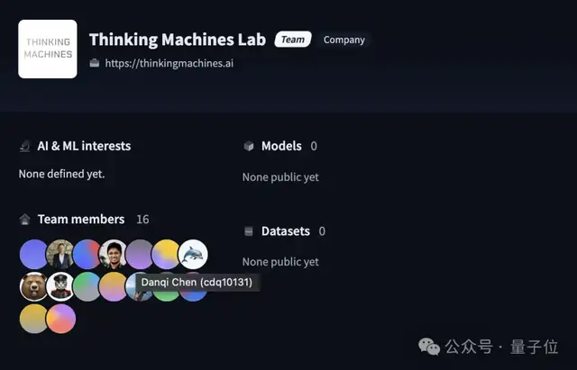 陈丹琦有了个公司邮箱,北大翁荔同款