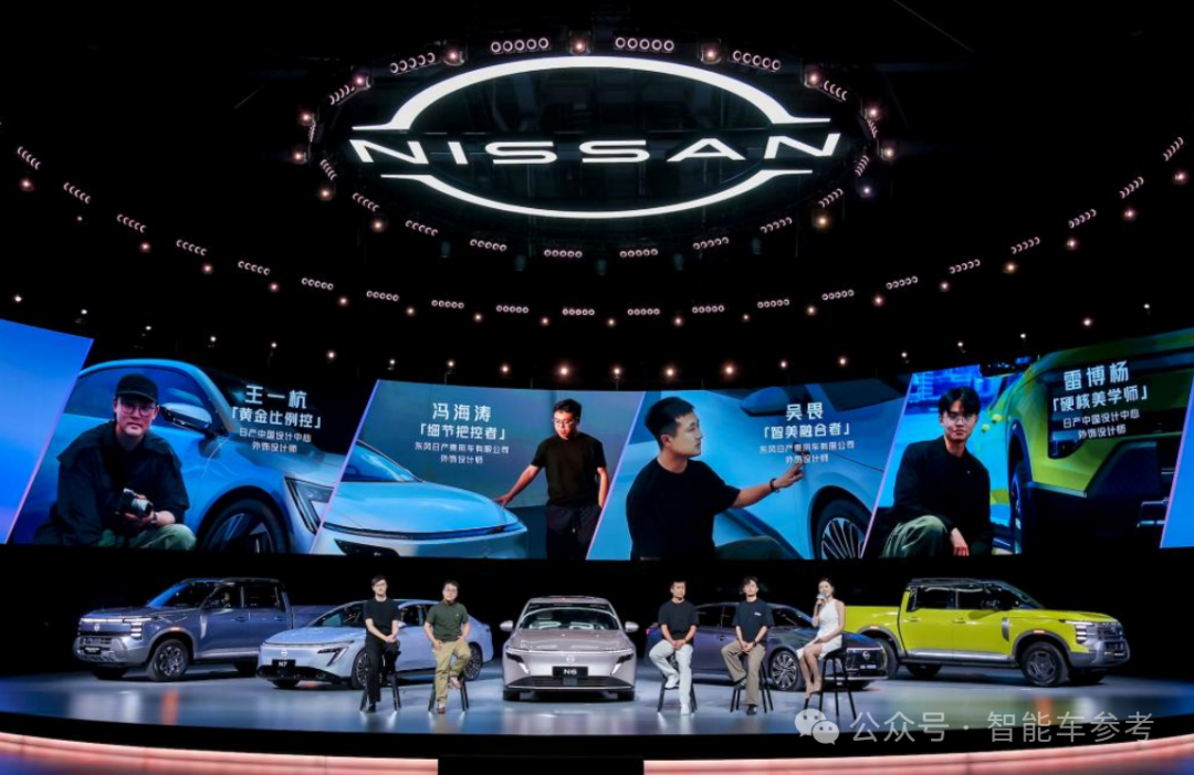 日产找到了爆款密码：华为技术，中国主导