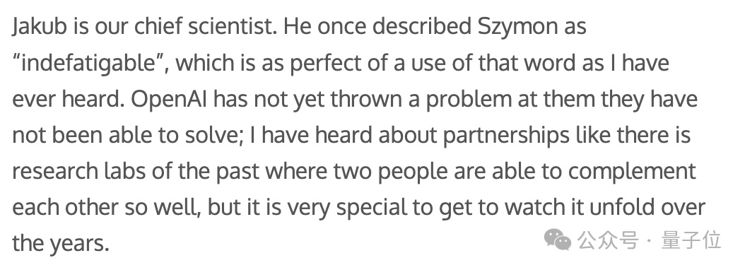 奥特曼：点名表扬两个波兰人，OpenAI还没遇到过他们解决不了的问题