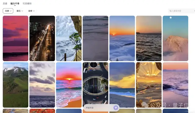 快手AI超级员工上线!一句话剪出完整短视频,从文案到发布一条龙
