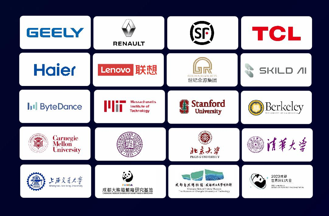 星动纪元获近10亿元A+轮融资！吉利资本领投，总订单额破5亿