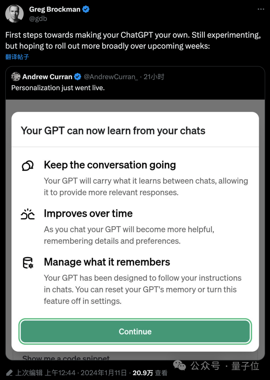 GPT Store正式上线:超300万个应用可玩!网友:我要变富了