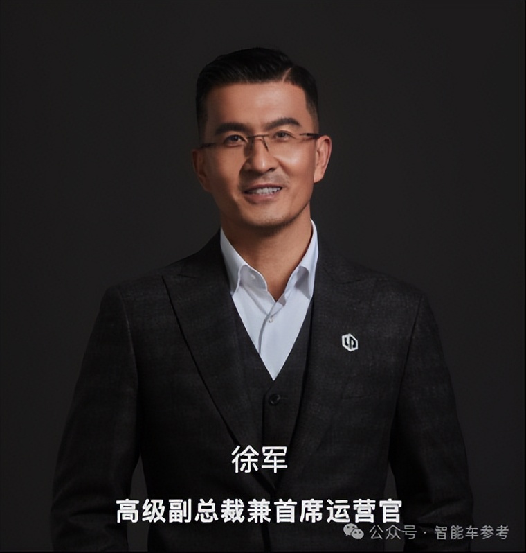 300亿市值造车新势力，总裁说失业失业