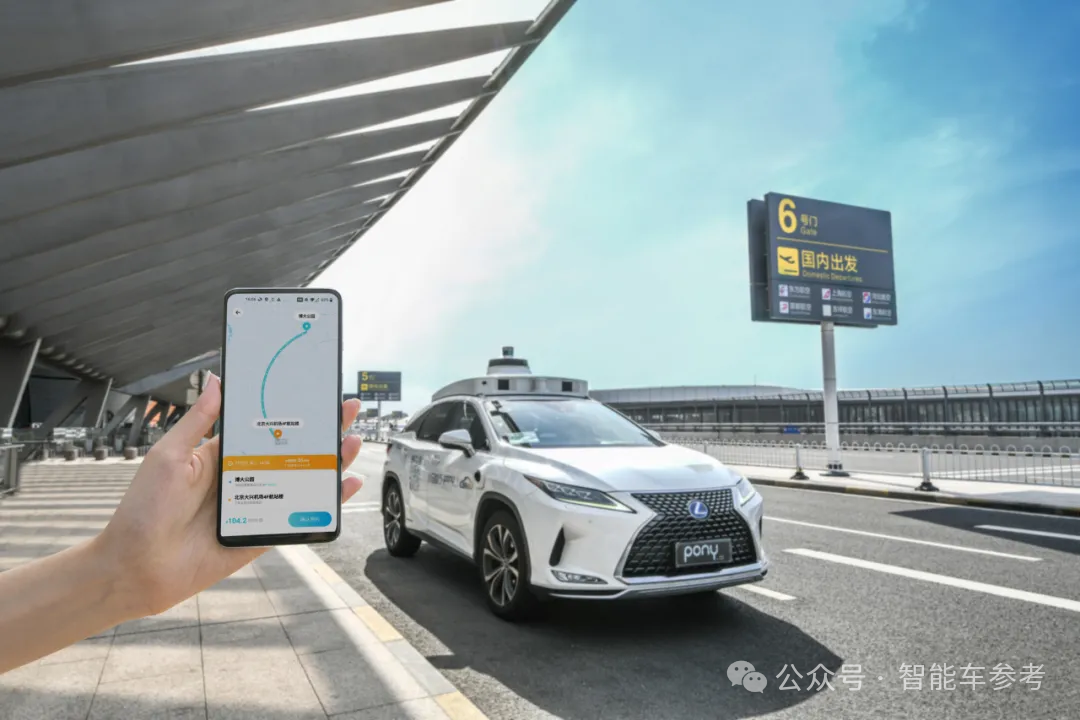 IPO后，小马智行Robotaxi怎么干？