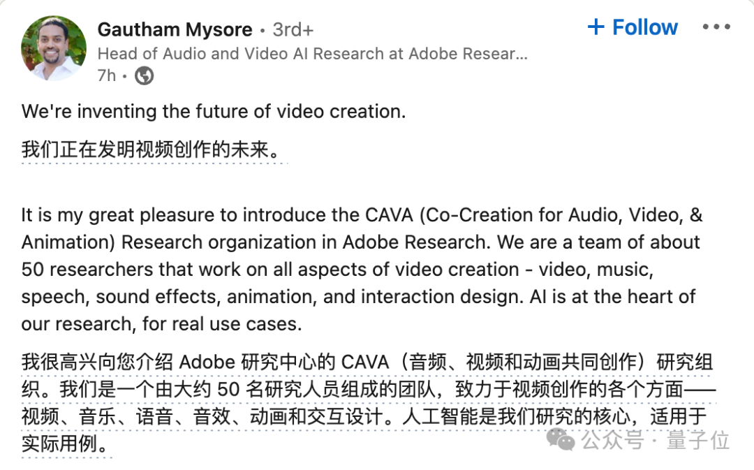Sora新视频只发TikTok：OpenAI 4天涨粉10万